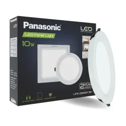 Panasonic 10W Round LED Panel Light- Warm White (1 Pc)