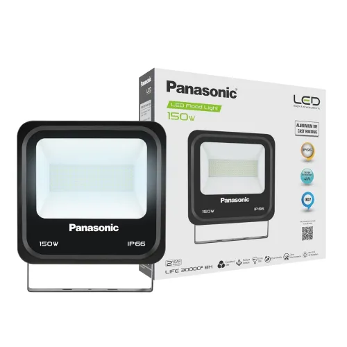 Image of Panasonic 150 Watt Outdoor Waterproof Flood Light