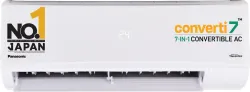 Panasonic 2025 Model 1 Ton 3 Star Split Inverter AC (CS-SU12AKY3T)