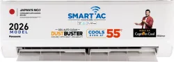 Panasonic 2026 Model Split Inverter 