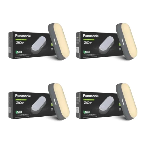 Image of Panasonic 20W LED Outdoor Bulkhead (Warm White, Pack of 4)