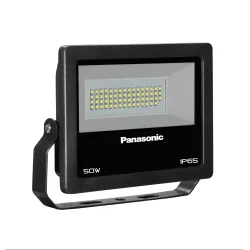 Panasonic 50W GU10 LED Flood Light