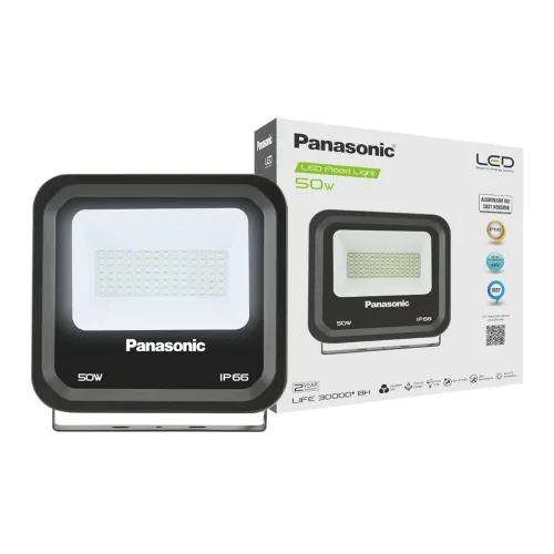 Image of Panasonic 50 Watt Outdoor Waterproof Flood Light