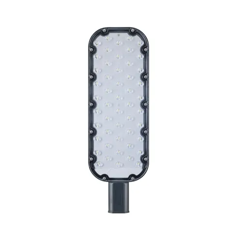 Image of Panasonic Led 50 Watts Street Light, 