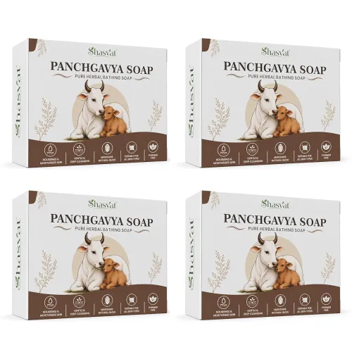 Image of Panchagavya Ayurvedic Herbal Soap 125g Pack 4