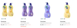 Parachute Advanced Body Lotion upto 70% Discount