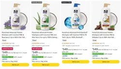 Parachute Advanced Shampoo Starting From @ ₹296