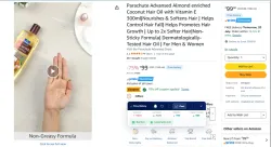 Parachute Advansed Almond Coconut Hair Oil 300ml with Vitamin E