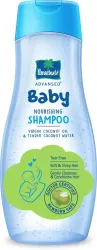 Parachute Advansed Baby Shampoo for Kids, Tear Free, Tender Coconut Water & Virgin Coconut Oil (410 ml)