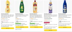 Parachute Advansed Beauty Product Starting @ ₹73