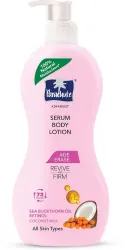 Parachute Advansed Body Lotion 400 ml