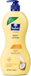 Parachute Advansed Body Lotion, 600ml