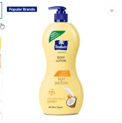 Parachute Advansed Soft Touch Body Lotion (600 ml)