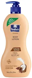Parachute Advansed Cocoa Repair Body Lotion 400ml