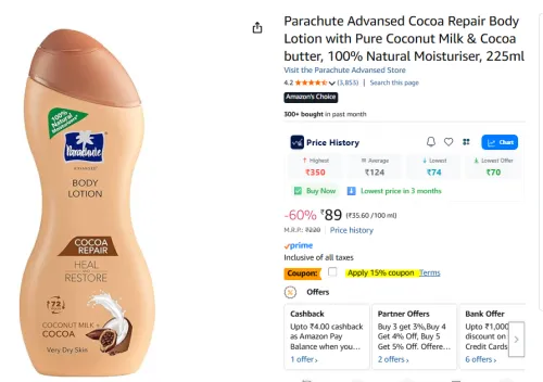 Image of Parachute Advansed Cocoa Repair Body Lotion 225ml