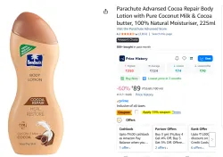 Parachute Advansed Cocoa Repair Body Lotion 225ml