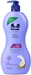 Parachute Advansed Deep Nourish Body Lotion, 600ml (600 ml)