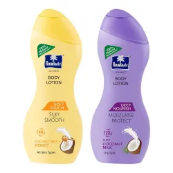 Parachute Advansed Soft Touch Body Lotion