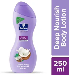 Parachute Deep Nourish Body Lotion  (250 ml)