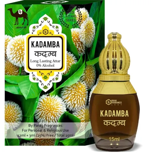 Image of Parag Fragrances Long Lasting Natural Attar 1 Tola (Kadamb)
