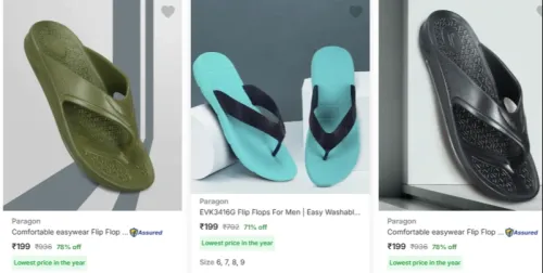 Image of Paragon Men Slippers Upto 80% Discount