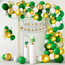 Party Propz Eid Decoration Items for Home Decor - 43pc Eid Mubarak Decorations for Home, Eid Mubarak Banner and Balloons, Ramadan Mubarak Decoration, Eid Balloons