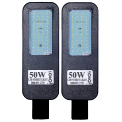 PE 50W LED Street Light Pack of 2