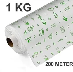 PEARSILK Wrapping Butter Paper 200metre