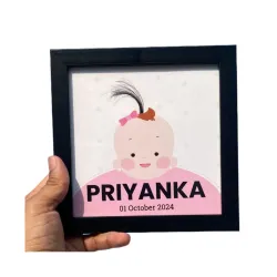 Personalized Baby Photo Frame 