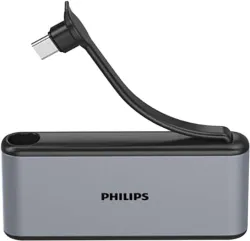 PHILIPS 4 in 1 USB DLK5527C / 00 USB Hub