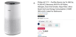 Philips AC1711 Air Purifier with HEPA Filter
