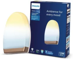 PHILIPS DAWN wall Gold 3in1 12W Gate Light Outdoor Lamp (White)