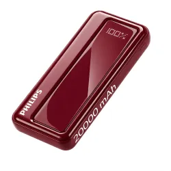Philips Fast Charging Power Bank 