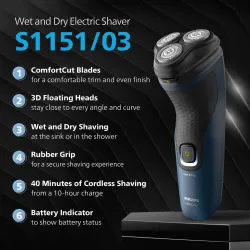 PHILIPS S1151/03 Shaver For Men (Blue)