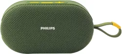 PHILIPS TAS1400GY 12W Speaker