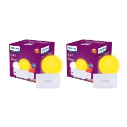 Philips Joy Vision Coral Rush 0.5W LED Night Lamp pack of 2