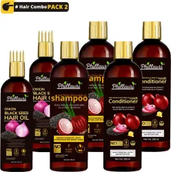 Phillauri Red Onion Black Seed Oil Hair Care Kit (Shampoo + Hair Conditioner + Hair Oil) (6 Items in the set)