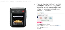 Pigeon 1800W Air Fryer Oven 12L