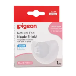 Pigeon 88233 Breast Nipple Shield (Reusable)
