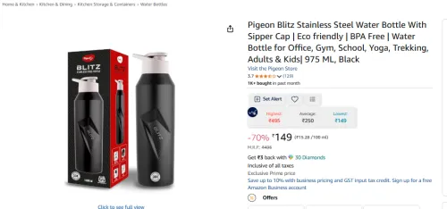 Image of Pigeon Blitz Stainless Steel Water Bottle 