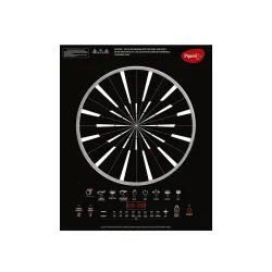 Pigeon by Stovekraft Rapido Jumbo 2100-Watt Induction Cooktop