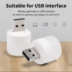 pinaki 0 W 3 cm Tube Light 