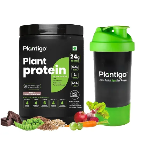 Image of Plantigo Clean Plant Protein Powder (Swiss Chocolate - 1Kg + Shaker 600ml)