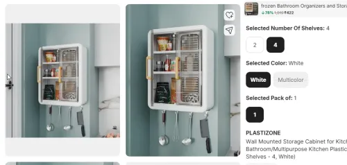 Image of PLASTIZONE Wall Mounted Storage Cabinet
