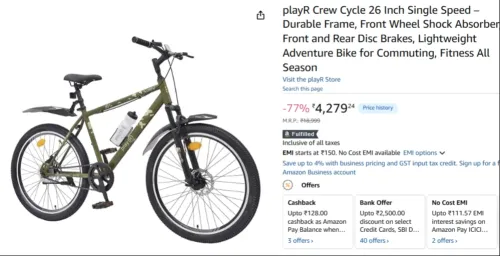 Image of playR Crew Cycle 26 Inch Single Speed