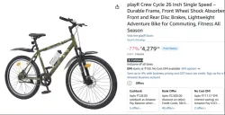 playR Crew Cycle 26 Inch Single Speed