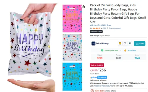 Image of Pack of 24 Foil Guddy bags, Kids Birthday Party Favor Bags
