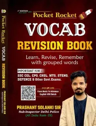 Pocket Rocket Vocab Revision