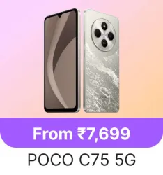 POCO C75 5G Smartphone starting @ ₹7699 Flipkart GOAT Sale