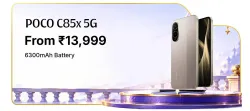 POCO C85x 5G @ ₹13,999 on Flipkart Big Billion Days Sale